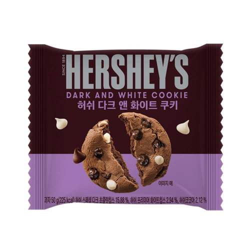Hershey's - Dark & White Cookie 50 Gram