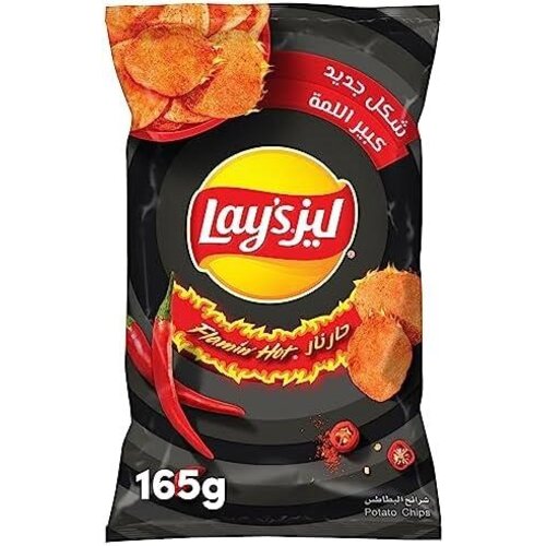 Lay's - Flamin Hot Max 165 Gram
