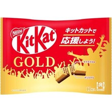 Kit Kat - Gold 127,6 Gram