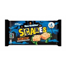 Kelloggs - Rice Krispies Scares Ooey Gooey Marshmallow 144 Gram