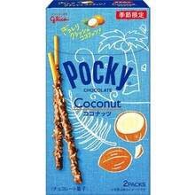 Pocky - Chocolate Coconut 44 Gram