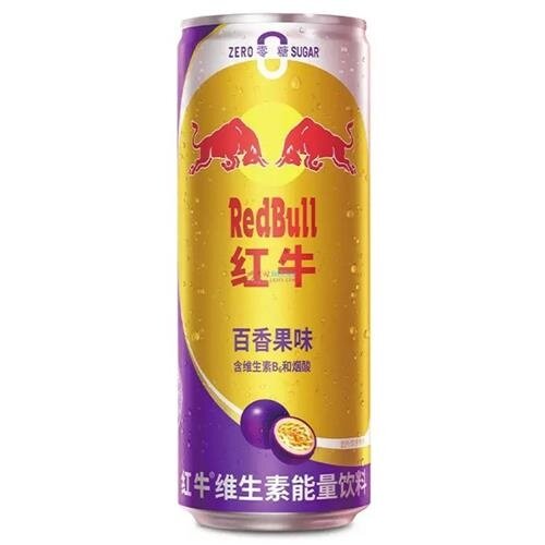 Red Bull - Passion Fruit 325ml