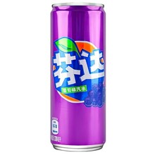 Fanta - Grape 330ml