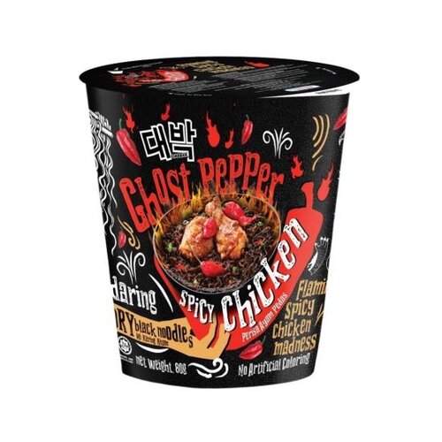 Ghostpepper Black Noodles 79 Gram