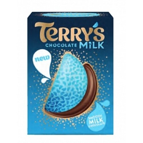 Terry's- Simply Milk Chocolate Ball 145 Gram