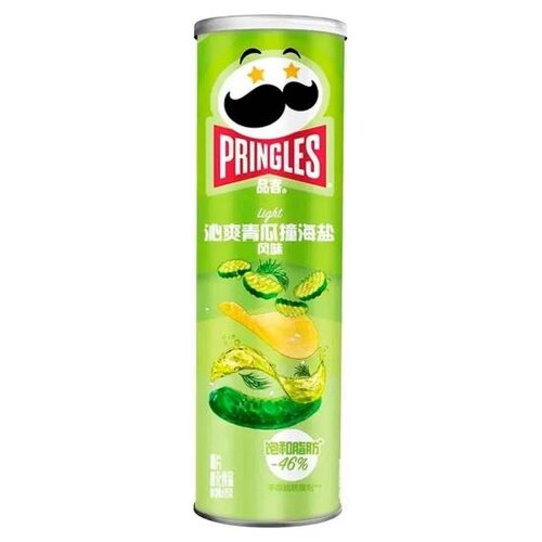 Pringles - Cucumber Seasalt (China) 110 Gram