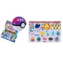 Pokemon Get Collections Adventure with Everyone Figure (Chewing Gum)