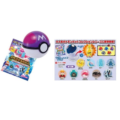 Pokemon Get Collections Adventure with Everyone Figure (Chewing Gum)