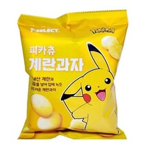 Pokemon Pikechu Egg 108 Gram