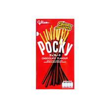 Pocky - Chocolate  47 Gram ***THT 09-08-2024***