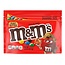 M&M's M&M's - Peanut Butter 255 Gram