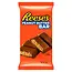Reese's Reese's - Peanut Butter Bar 90 Gram