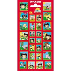 Stickervel Ni Hao