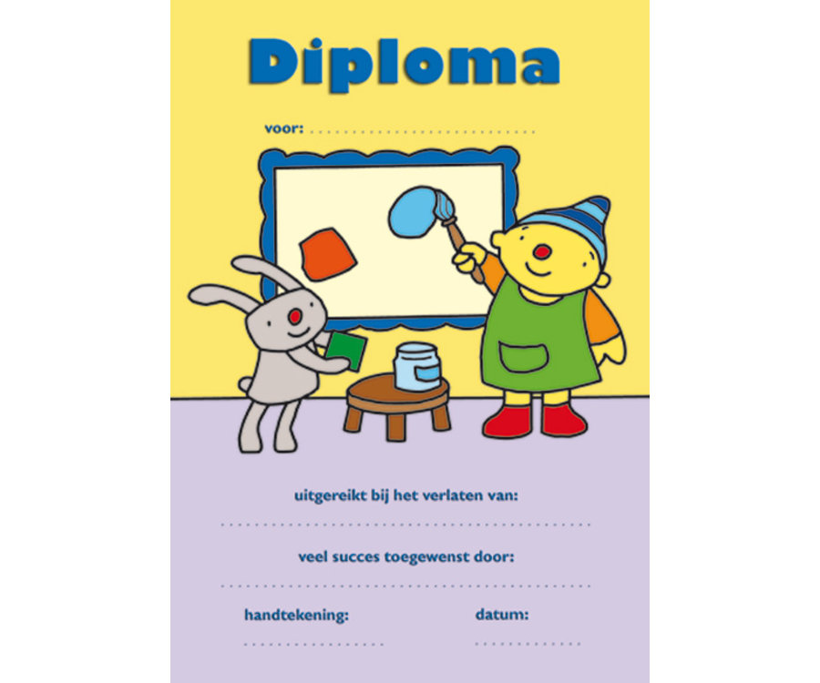 Diploma Claim Your