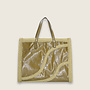 Lammy shopper ( khaki )