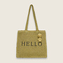 Hello shopper ( Khaki )