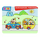 Studio 100 Bumba Houten Puzzel Auto Studio 100 Bumba Houten Puzzel Auto