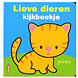 Thimbletoys Puzzelen en woordjes leren (vanaf 1 jaar) Thimbletoys Puzzelen en woordjes leren (vanaf 1 jaar)
