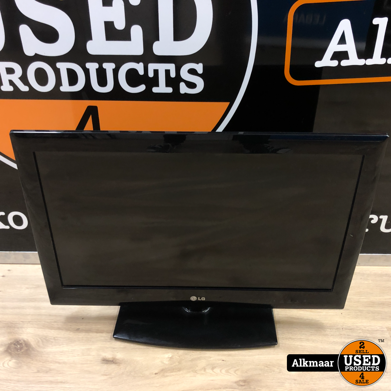 LG 26 Inch TV | Zonder - Used Products