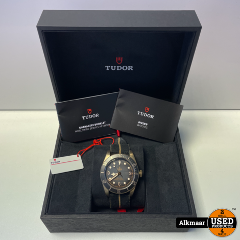 Tudor Black Bay Bronze 43mm Nato | Compleet in doos