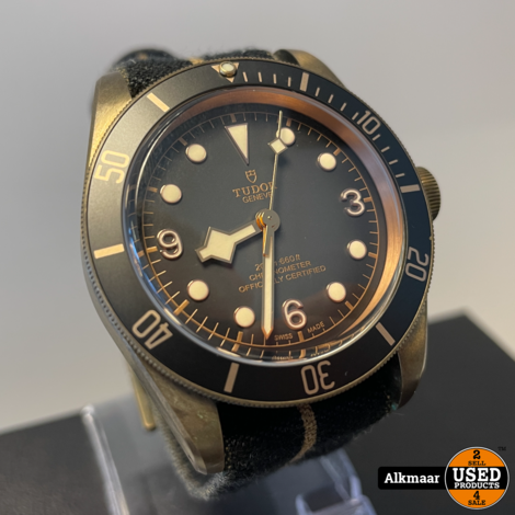 Tudor Black Bay Bronze 43mm Nato | Compleet in doos