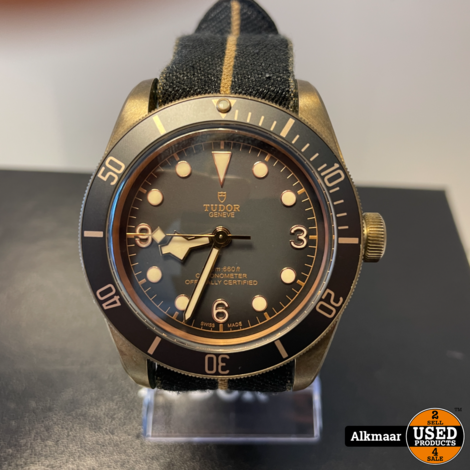 Tudor Black Bay Bronze 43mm Nato | Compleet in doos