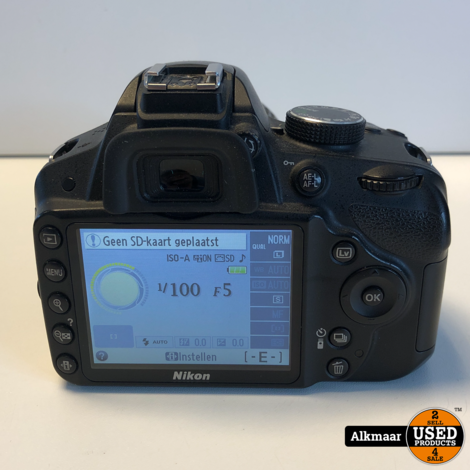 Nikon D3200 + 18-55mm VR II - Spiegelreflexcamera - Zwart