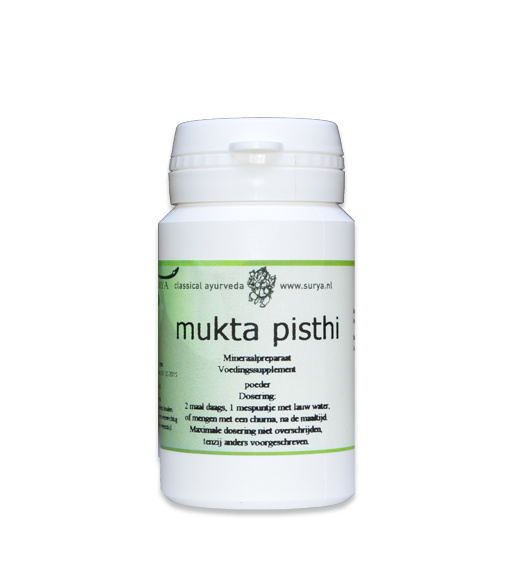 Surya Surya Mukta pishti (5 gr)