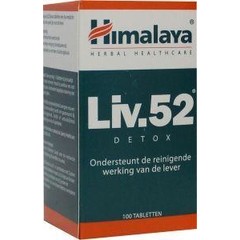 Himalaya Liv 52 (100 tab)
