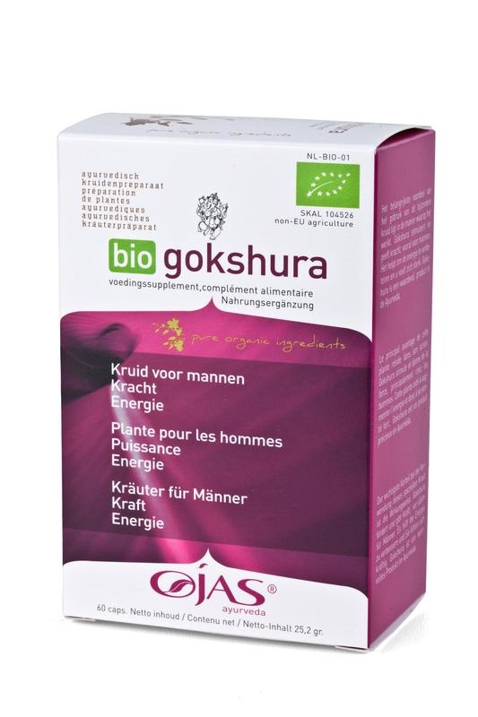 Ojas Ojas Gokshura bio (60 caps)