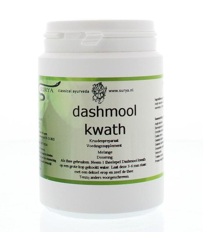 Surya Dashmool kwath (60 gram)
