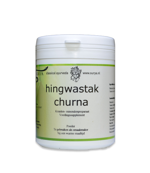 Surya Surya Hingwastak churna (80 gr)