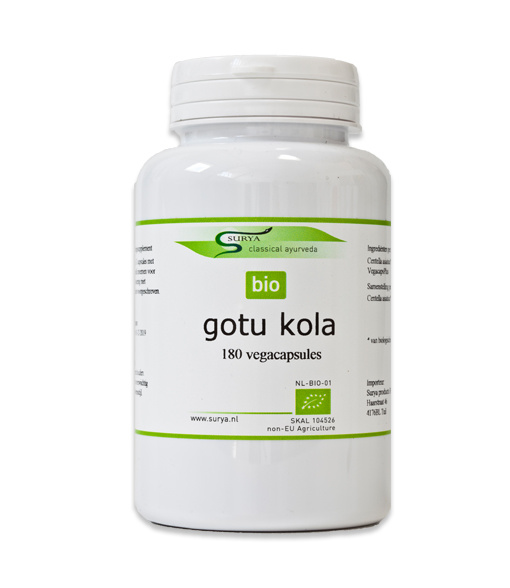 Surya Gotu kola centella asiatic bio (180 Capsules) Surya Gotu kola centella asiatic bio (180 Capsules)