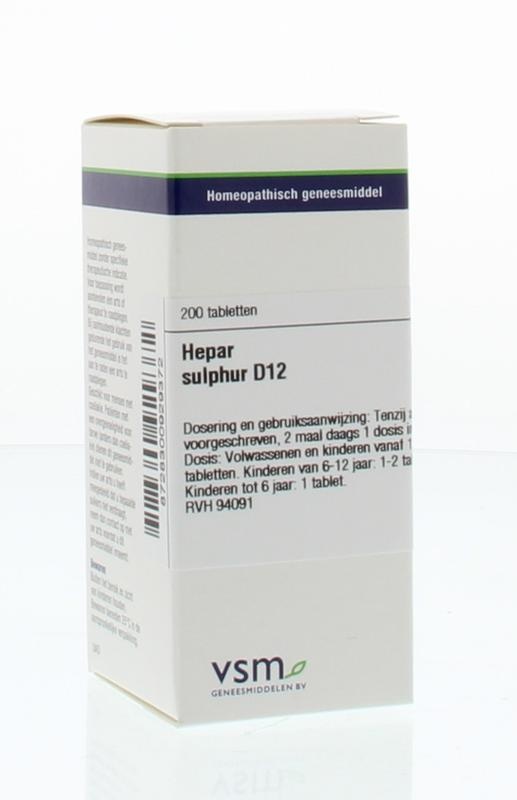 VSM VSM Hepar sulphur D12 (200 tab)