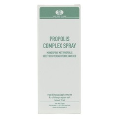 Pigge Propolis complex spray (15 ml)