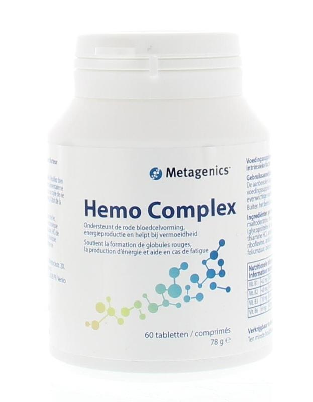 Metagenics Metagenics Hemo complex (60 tab)