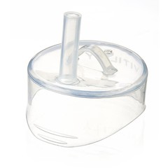 Vitility Cupcap klein & groot (2 st)