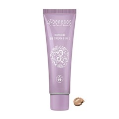 Benecos BB cream beige (30 ml)