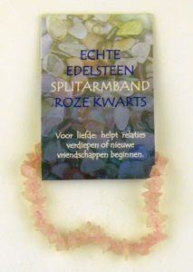 Steengoed Steengoed Splitkralen armband roze kwarts op kaart (1 st)