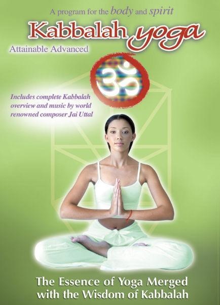 Orange Planet Orange Planet Kabbalah yoga advanced DVD (1 st)