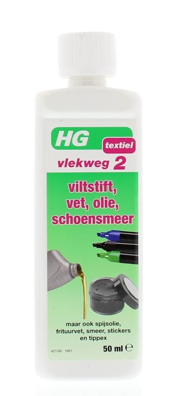 HG HG Vlekweg nr.2 schoensmeer viltstift olie vet (50 ml)