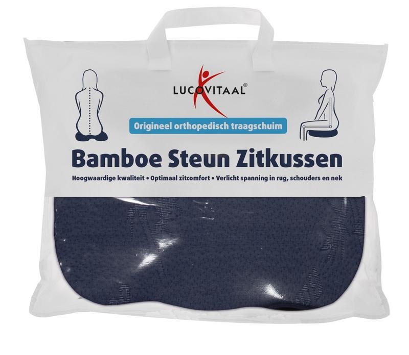 Lucovitaal Lucovitaal Bamboe steun zitkussen blauw (1 st)