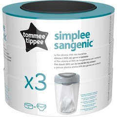 Tommee Tippee Simplee sangenic cassettes x3 (1 st)