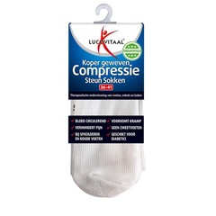 Lucovitaal Koper compressie steunsok maat 36-41 wit (1 Paar)