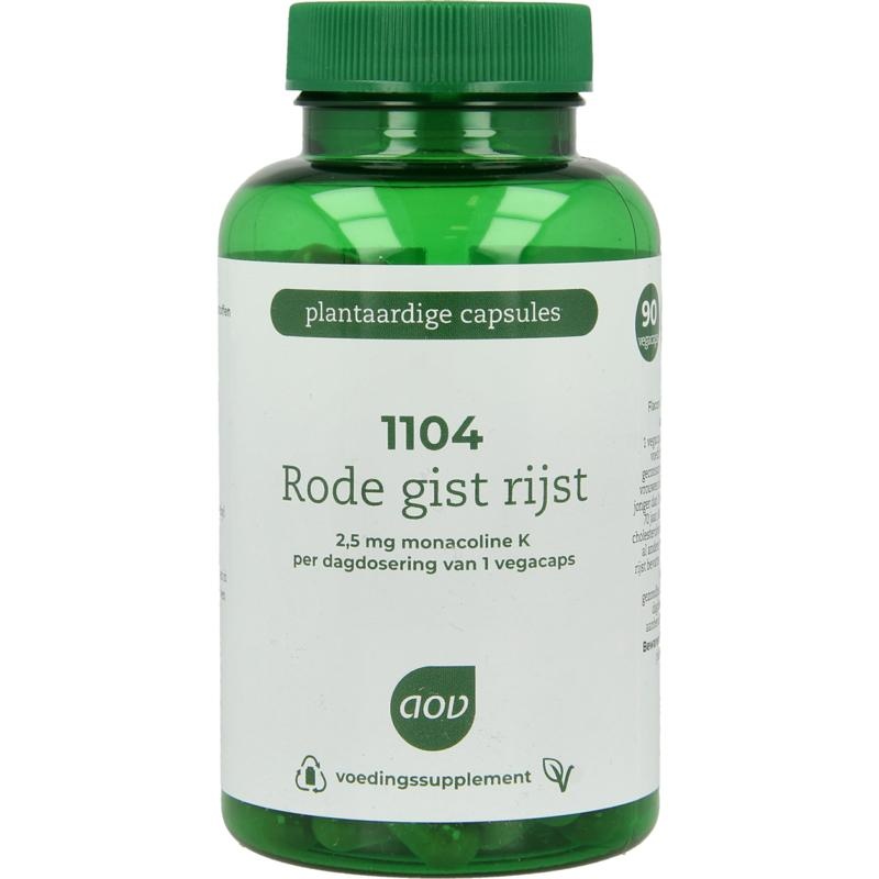 1104 Rode gist rijst extra