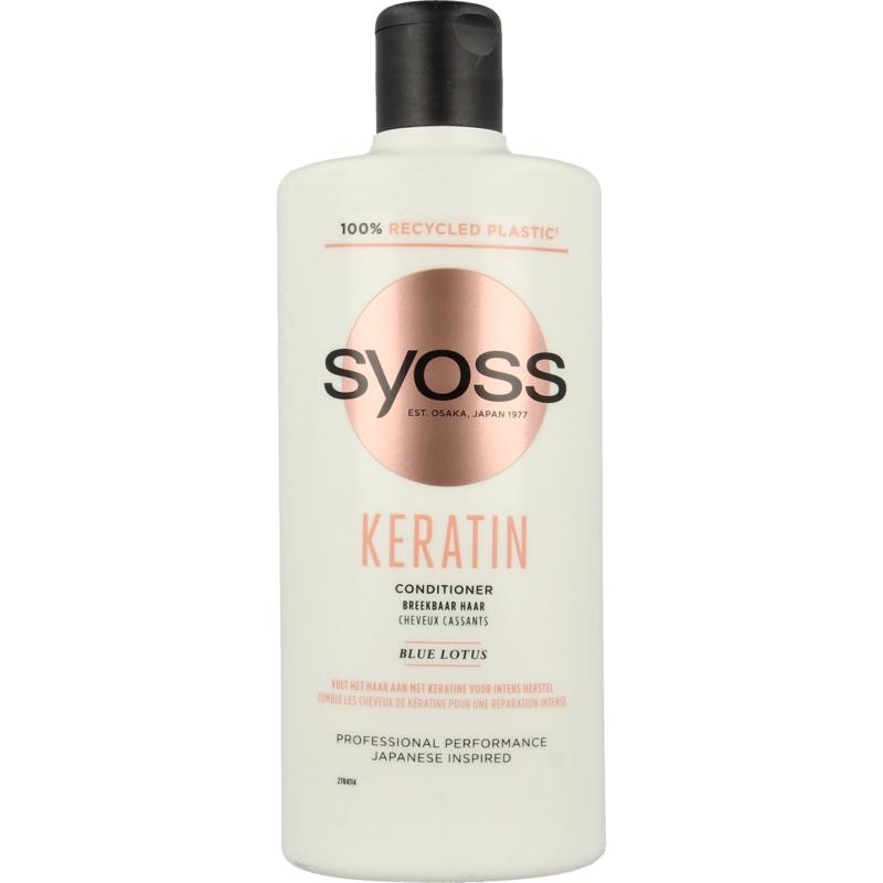 Syoss Syoss Conditioner keratin (440 ml)