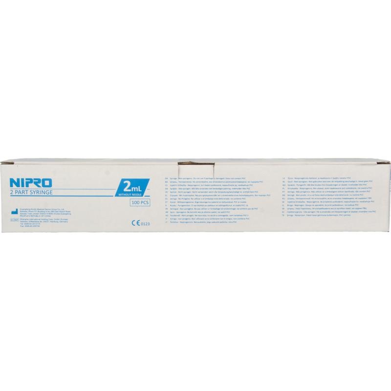 Nipro Nipro Injectiespuit 2ml (1 st)