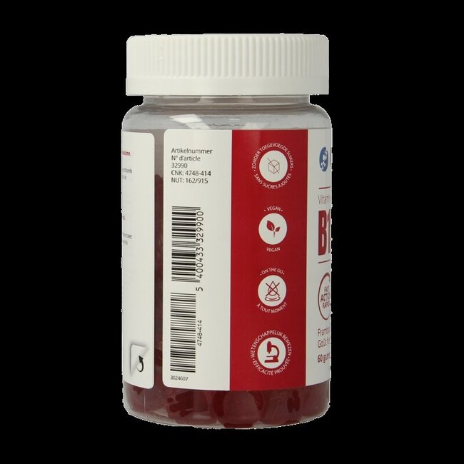 Metagenics Vitamine B12 500 mcg 60 gummies