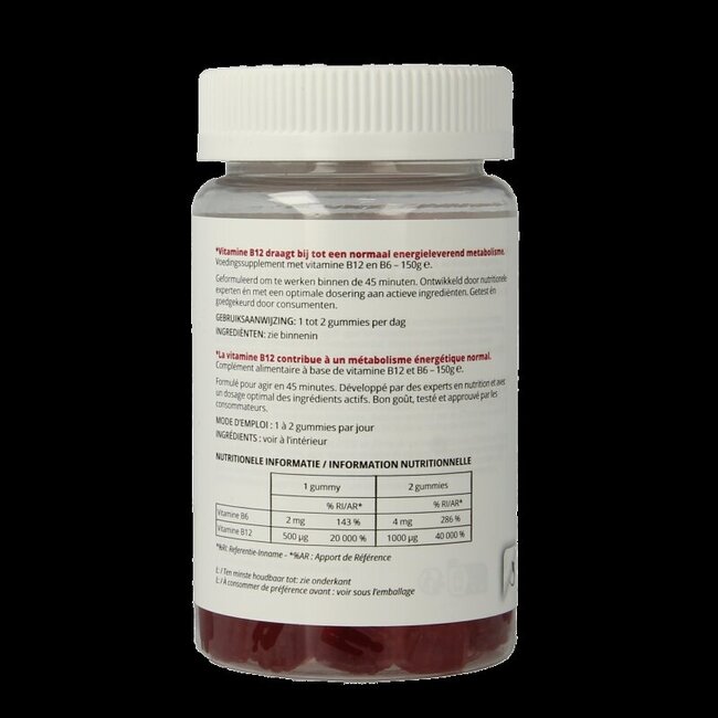 Metagenics Vitamine B12 500 mcg 60 gummies