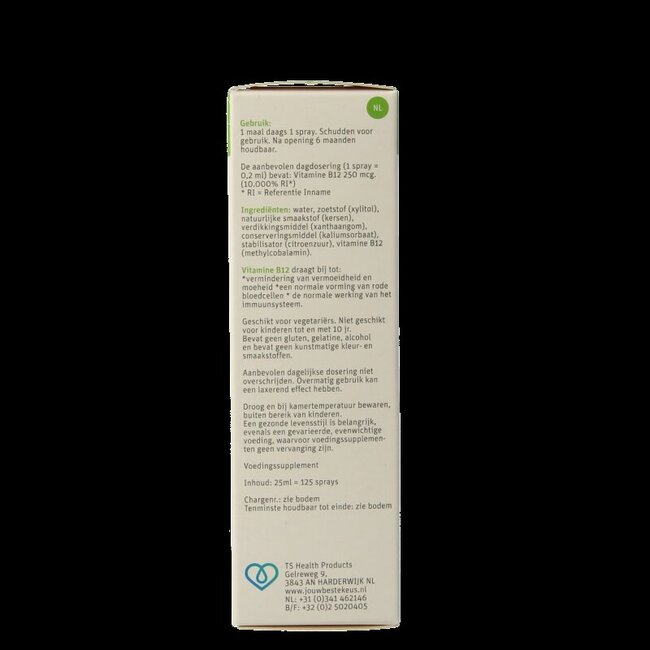 TS Choice Vitaminespray vitamine B12 25 Milliliter